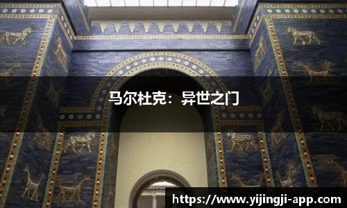 一竞技官网