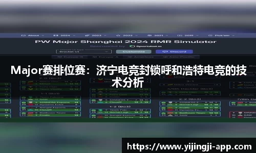 一竞技官方网站