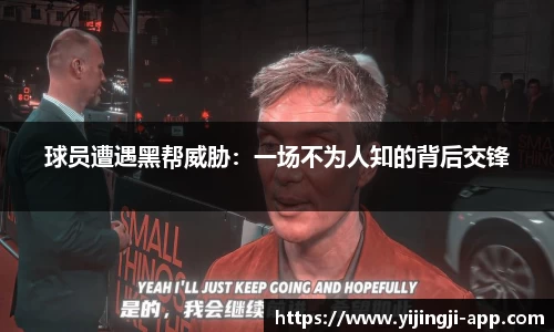 一竞技