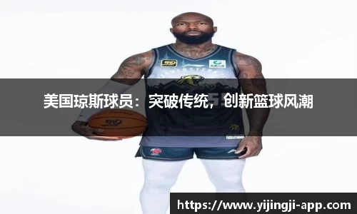 一竞技