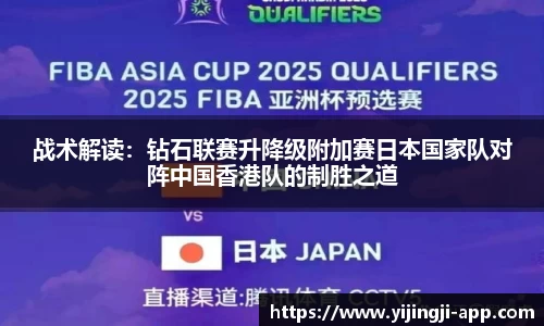 一竞技