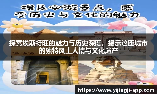 一竞技官网