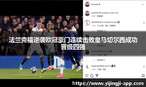 一竞技官方网站