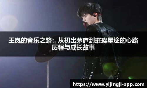 一竞技官网